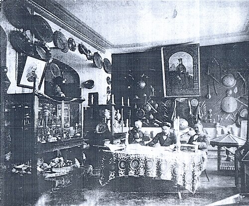 Society for the Promotion of Literacy